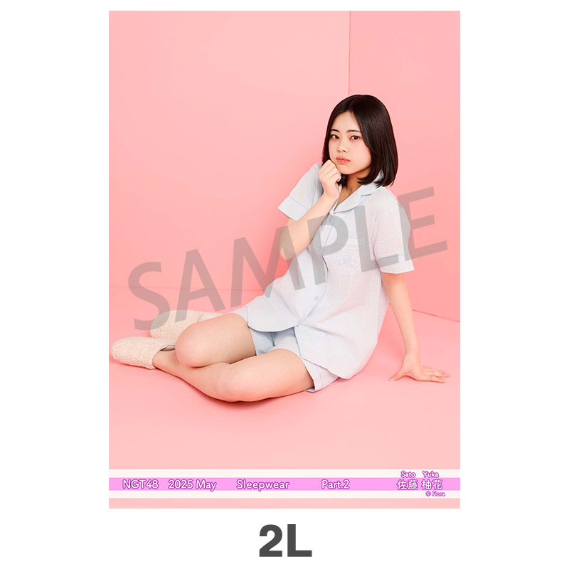 2025年5月度 個別生写真5枚セット Vol.2/Part2 佐藤柚花【2L判サイズ