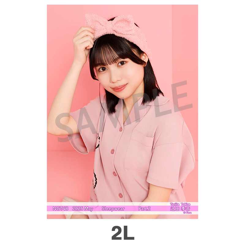 NGT48 生写真 セット 約300枚 aae216be542f1dd8b25982ff430cf1