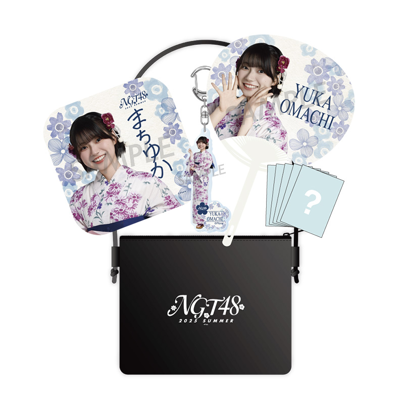 (未開封)NGT48 杉本萌 個別サマーバック2023 NGT48個別サマーバック2025 5,000円 - NGT48 OFFICIAL GOODS STORE