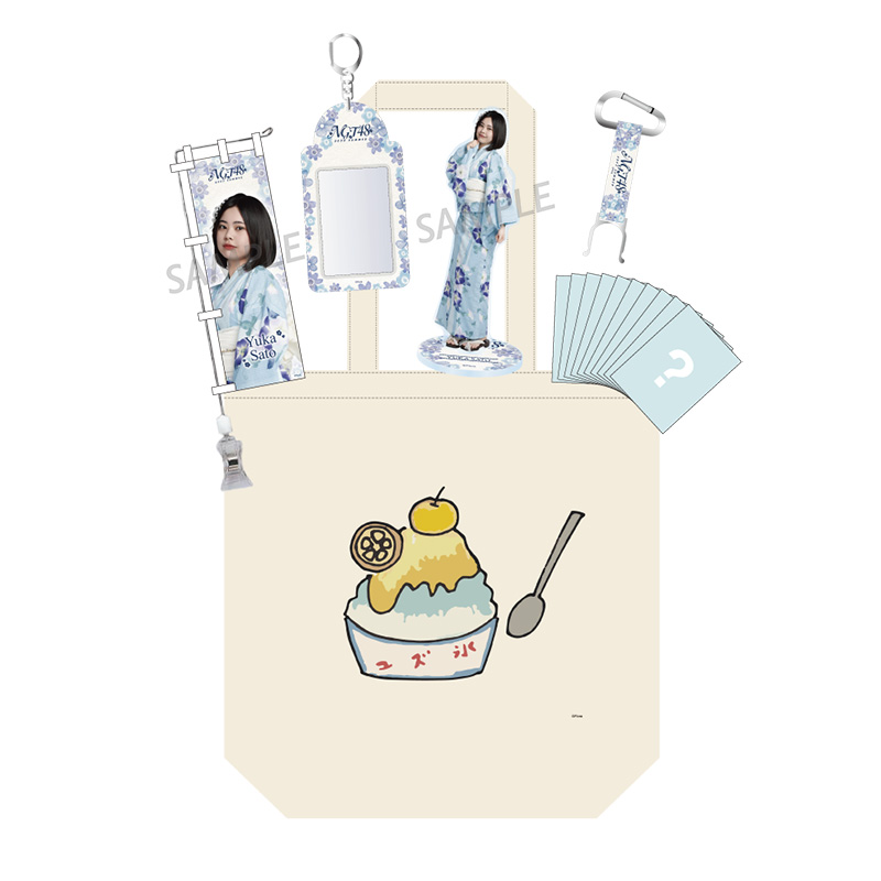 NGT48個別サマーバック2025 10,000円 - NGT48 OFFICIAL GOODS STORE