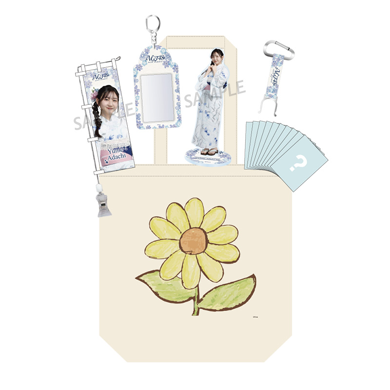 NGT48 福袋 2025年 35,000円 佐藤広花②※ NGT48個別サマーバック2025 10,000円 - NGT48 OFFICIAL GOODS STORE