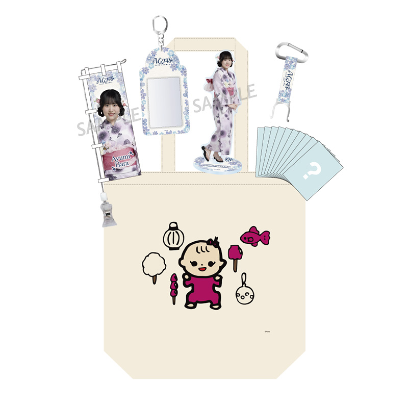 雑貨　西潟茉莉奈(NGT48) 2021年 サマーグッズセット NGT48個別サマーバック2025 35,000円 - NGT48 OFFICIAL GOODS STORE