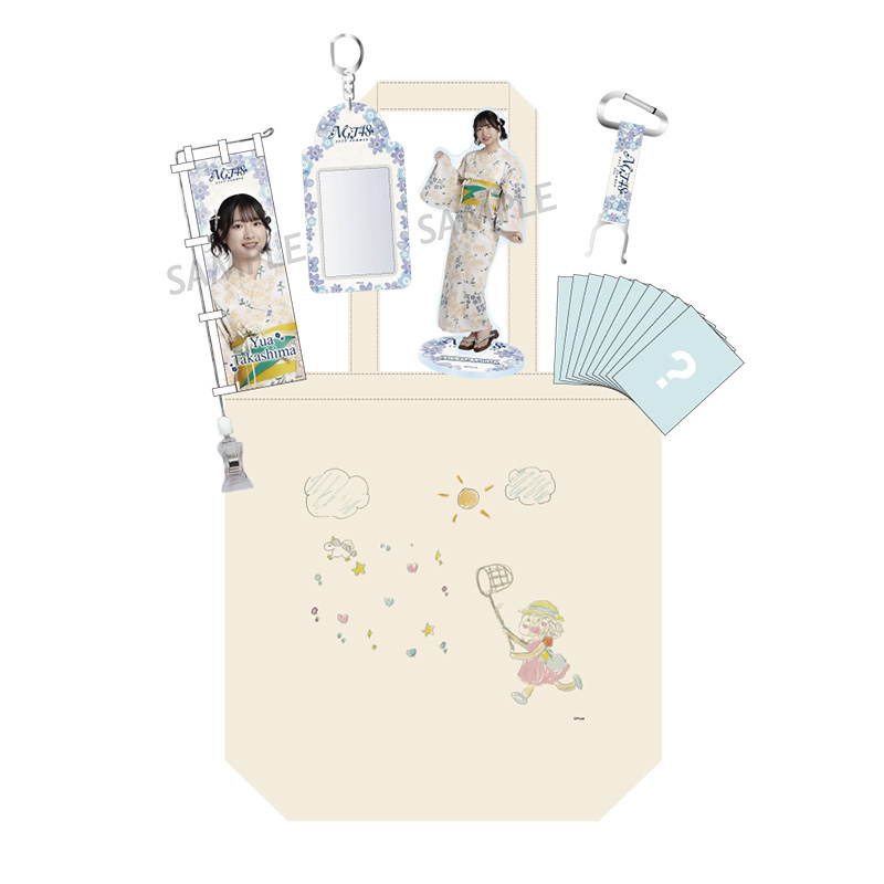 雑貨　西潟茉莉奈(NGT48) 2021年 サマーグッズセット NGT48個別サマーバック2025 15,000円 - NGT48 OFFICIAL GOODS STORE