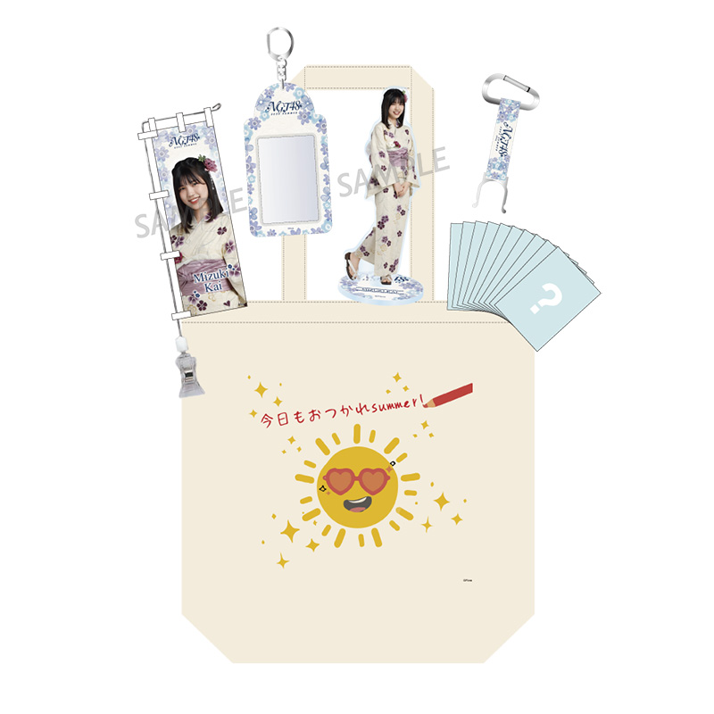NGT48 福袋 2025年 35,000円 佐藤広花③※ NGT48個別サマーバック2025 10,000円 - NGT48 OFFICIAL GOODS STORE