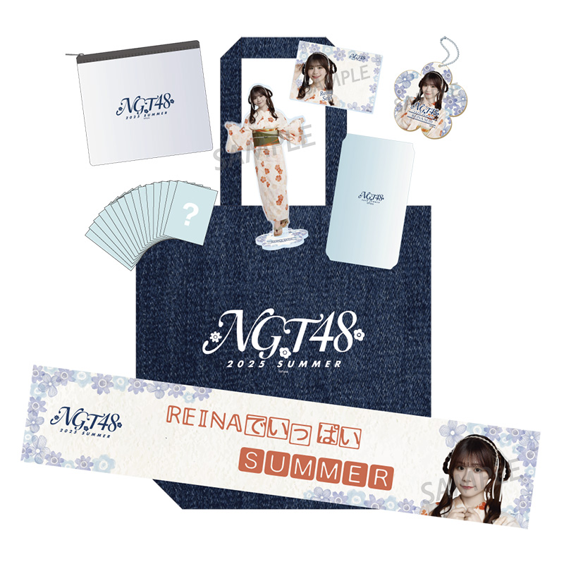 NGT48 福袋 2025年 35,000円 佐藤広花③※ NGT48個別サマーバック2025 15,000円 - NGT48 OFFICIAL GOODS STORE