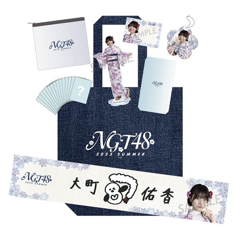 NGT48個別サマーバック2025 15,000円 - NGT48 OFFICIAL GOODS STORE
