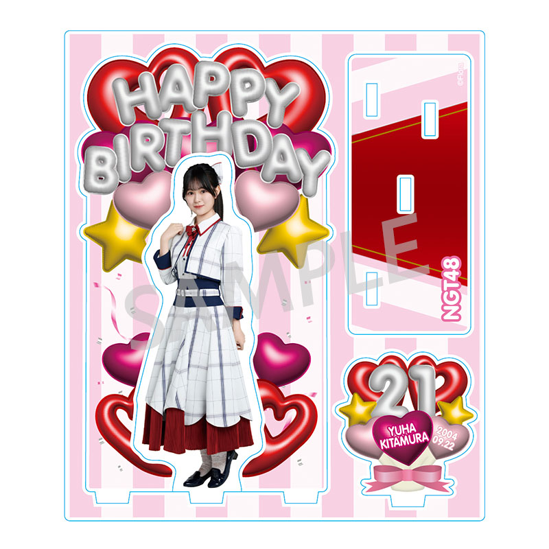 NGT48 シアターくじ　 あのべつver 北村優羽　セット. NGT48劇場9周年記念公演 ありがとうございました♡ 10年目の