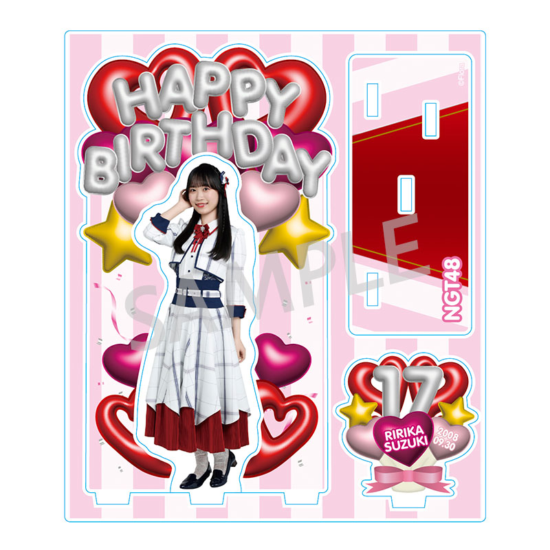 NGT48 鈴木凛々花 アクリルスタンド アクスタ 2025年9月度 生誕記念アクリルスタンド 鈴木凛々花 - NGT48