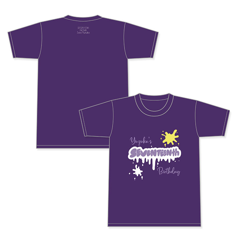 蓮花さま専用  エレカシ Tシャツセット エレファントカシマシ