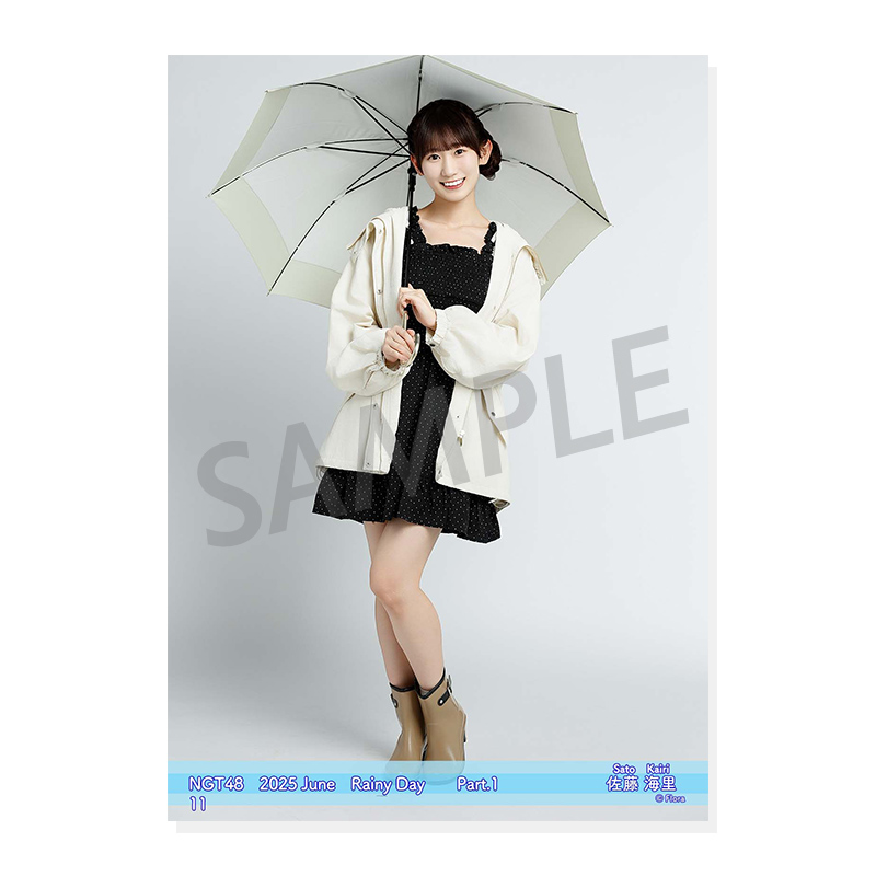 NGT48 佐藤海里さん フルコンプセット NGT48 佐藤海里さん フルコンプセット - メルカリ