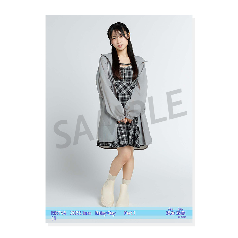 2025年6月度 個別生写真5枚セット Vol.1/Part1 浅生珠菜【L判サイズ