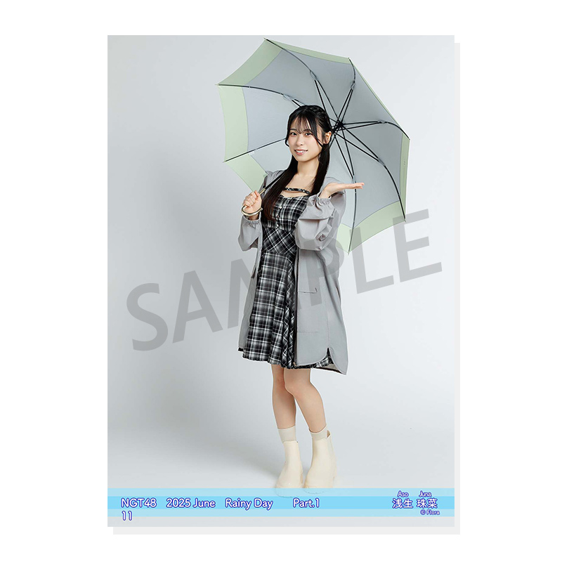 2025年6月度 個別生写真5枚セット Vol.1/Part1 浅生珠菜【L判サイズ