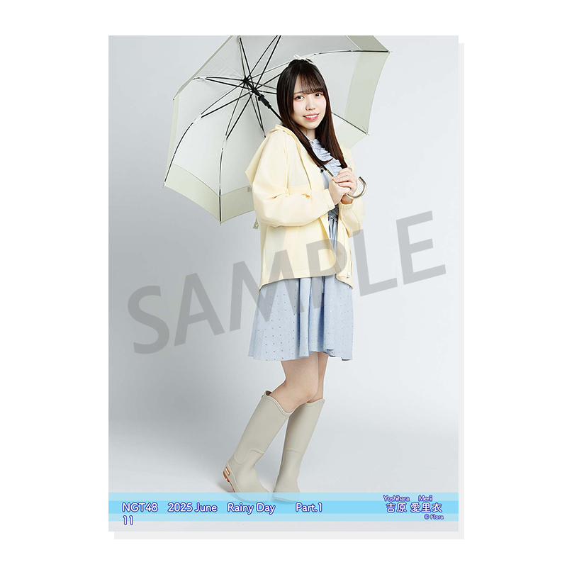 NGT48 吉原愛里衣 月別生写真320枚まとめ売りセット 2025年6月度 個別生写真5枚セット Vol.1/Part1 吉原愛里衣【L判