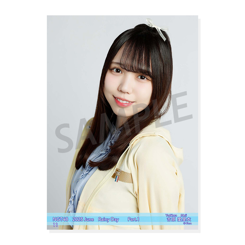 NGT48 2025年成人の日記念グッズ5点セット 吉原愛里衣 2025年