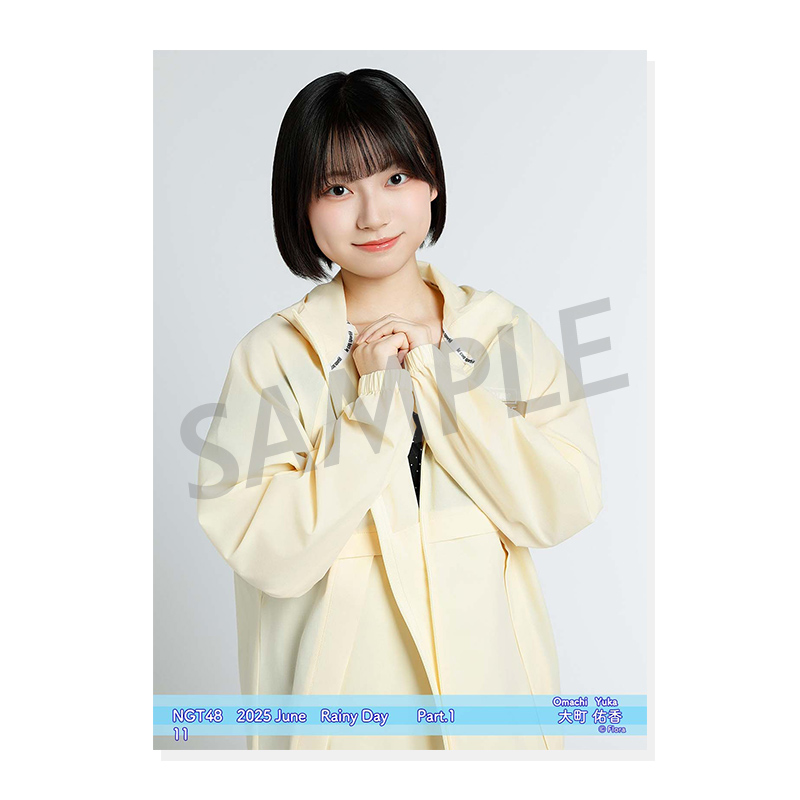 48G 生写真 希望メンバー教えてください！ 2025年6月度 個別生写真5枚セット Vol.1/Part1 大町佑香【L判