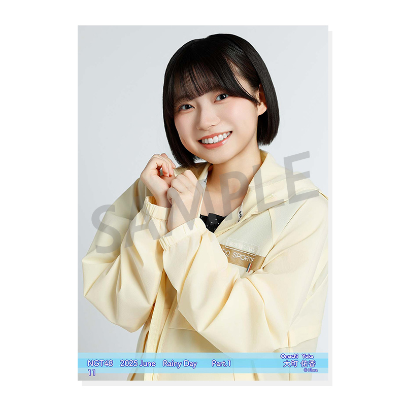 48G 生写真 希望メンバー教えてください！ 2025年6月度 個別生写真5枚セット Vol.1/Part1 大町佑香【L判
