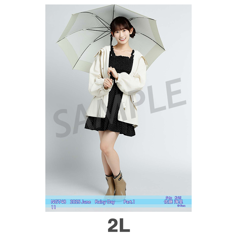 NGT48 佐藤海里さん フルコンプセット 2025年6月度 個別生写真5枚セット Vol.1/Part1 佐藤海里【2L判