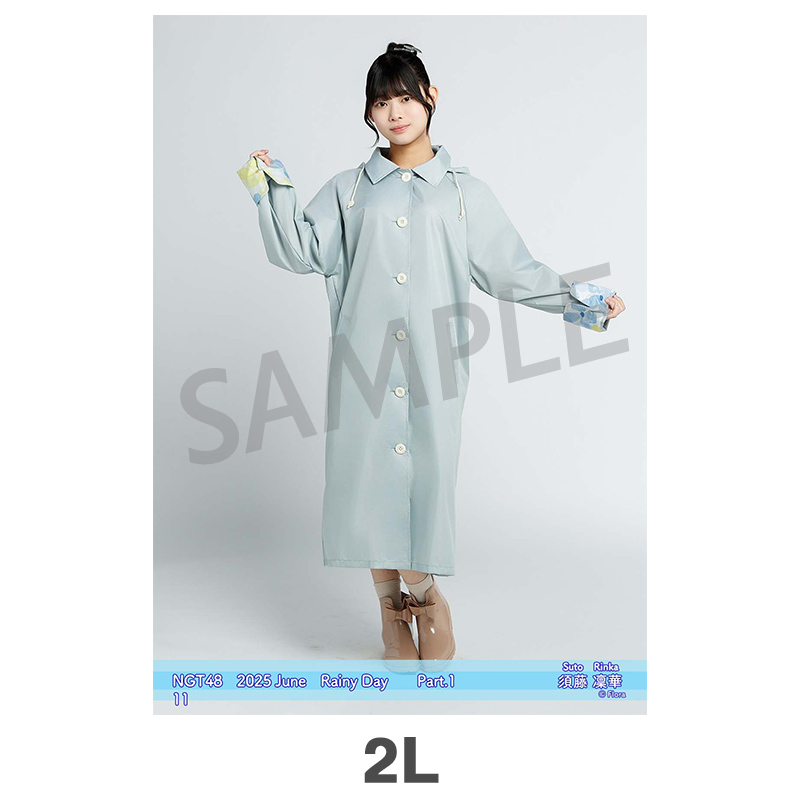 NMB48 須藤凜々花 生写真 グッズセット 約150点 NMB48 須藤凜々花 生写真 グッズセット 2025年6月度 個別生写真