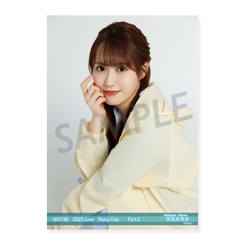 2025年6月度 個別生写真5枚セット Vol.1/Part2 西潟茉莉奈【L判