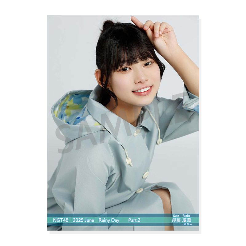 2025年6月度 個別生写真5枚セット Vol.1/Part2 須藤凜華【L判
