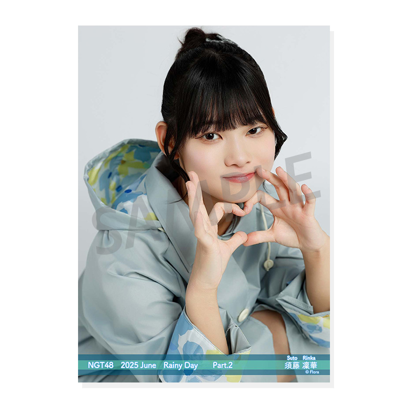 NMB48 須藤凜々花 生写真 グッズセット NMB48 須藤凜々花トレカ 2枚セット - メルカリ