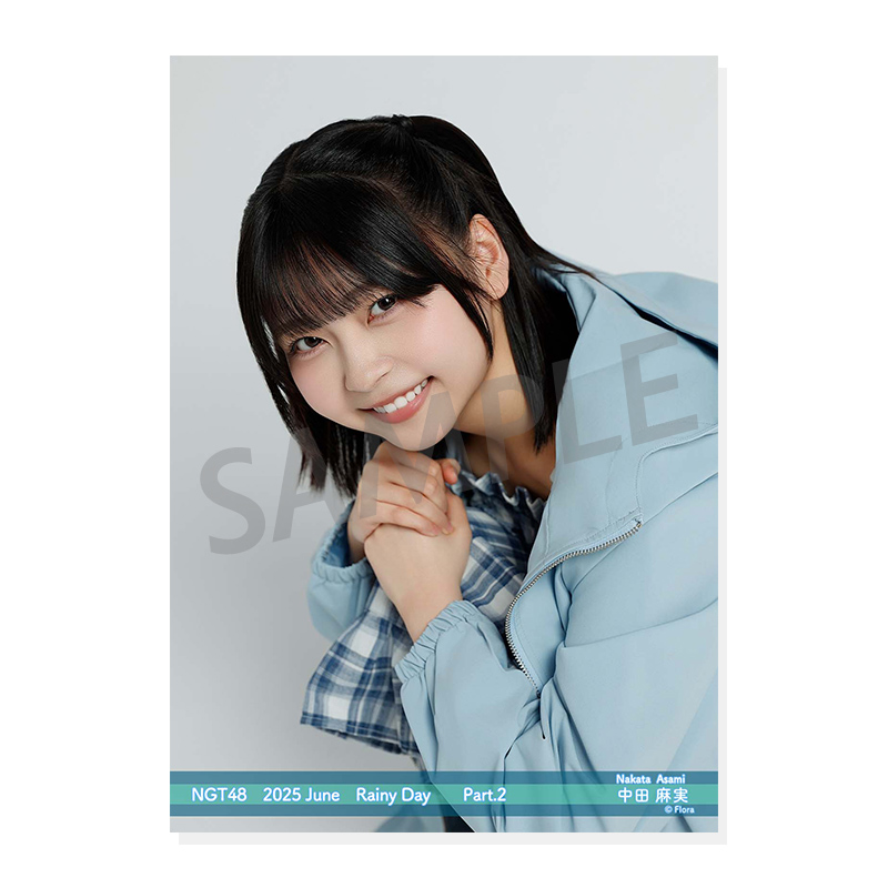 2025年6月度 個別生写真5枚セット Vol.1/Part2 中田麻実【L判