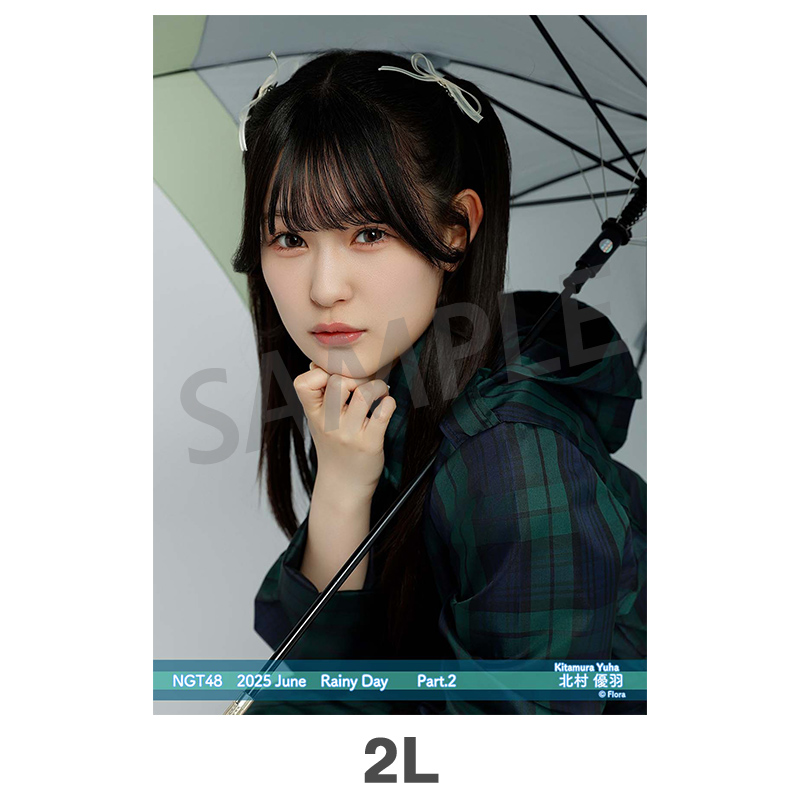 NMB48 北村真菜 生写真 グッズセット 2025年6月度 個別生写真5枚セット Vol.1/Part2 北村優羽【2L判