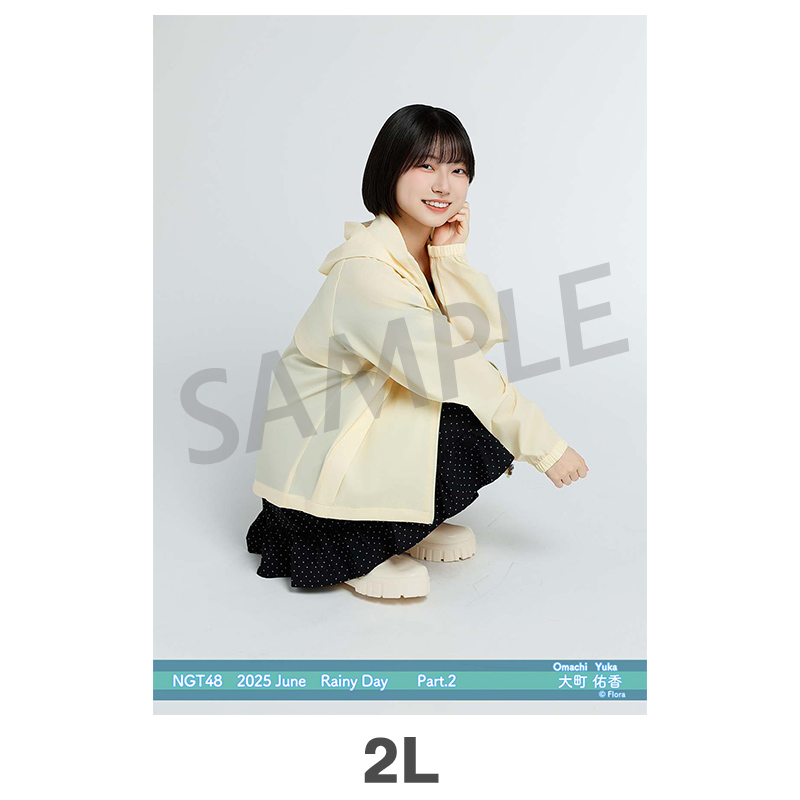 2025年6月度 個別生写真5枚セット Vol.1/Part2 大町佑香【2L判
