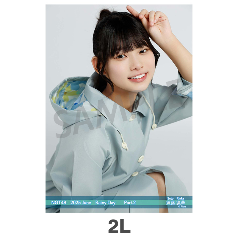 NMB48 須藤凜々花 生写真 グッズセット 51VXVKphI5L._UF350,350_QL50_.jpg