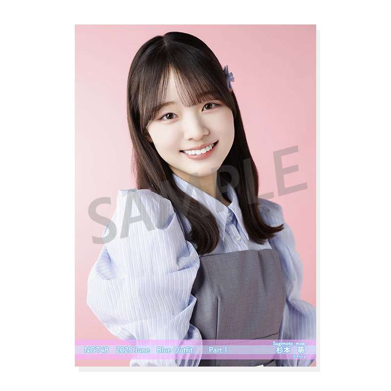 NGT48 杉本萌 個別サマーバック2023 NGT48 個別サマーバッグ2023 5,000円 杉本 萌 - NGT48 OFFICIAL