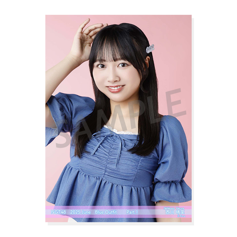NGT48 生写真 【バラ売り可】 NGT48 生写真 【バラ売り可】