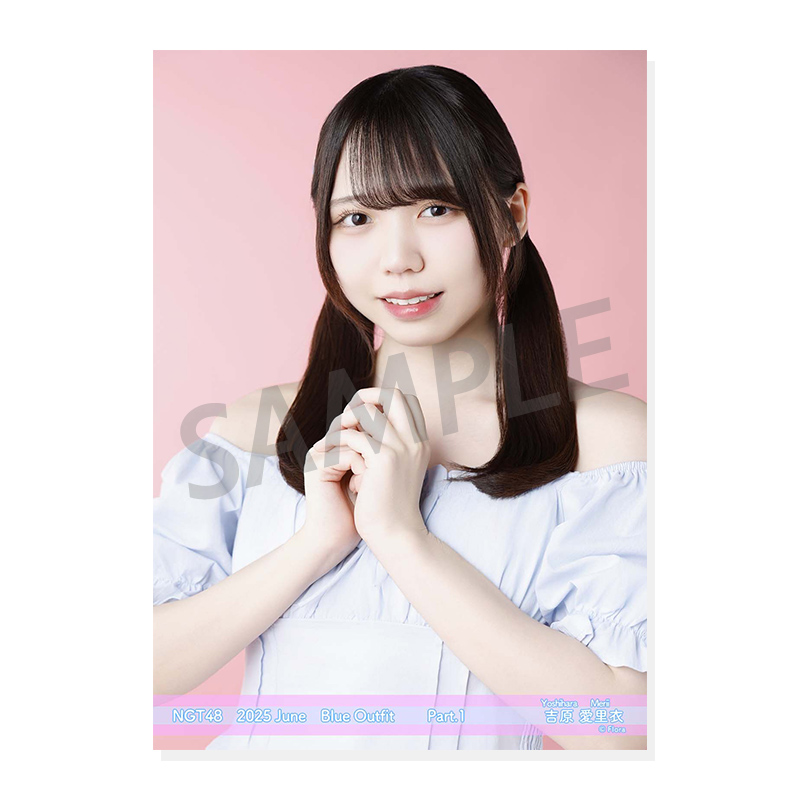 2025年6月度 個別生写真5枚セット Vol.2/Part1 吉原愛里衣【L判