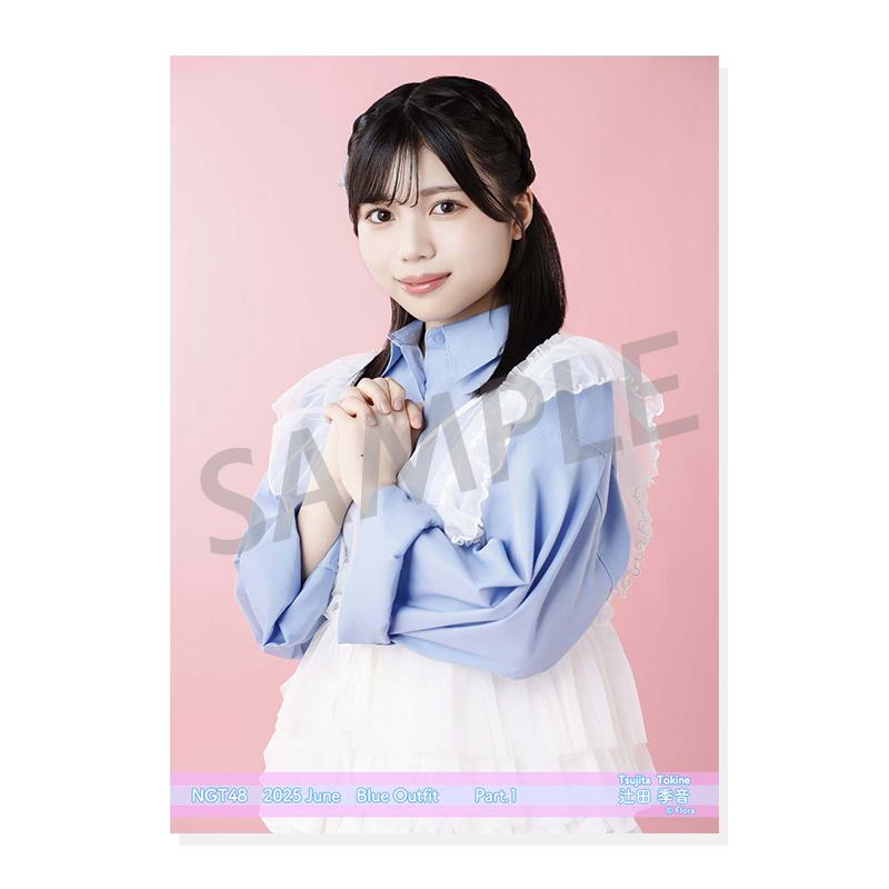 NMB、HKT、NGT48生写真 NGT48の1期生・太野彩香、お披露目5周年配信で卒業を発表 - 音楽