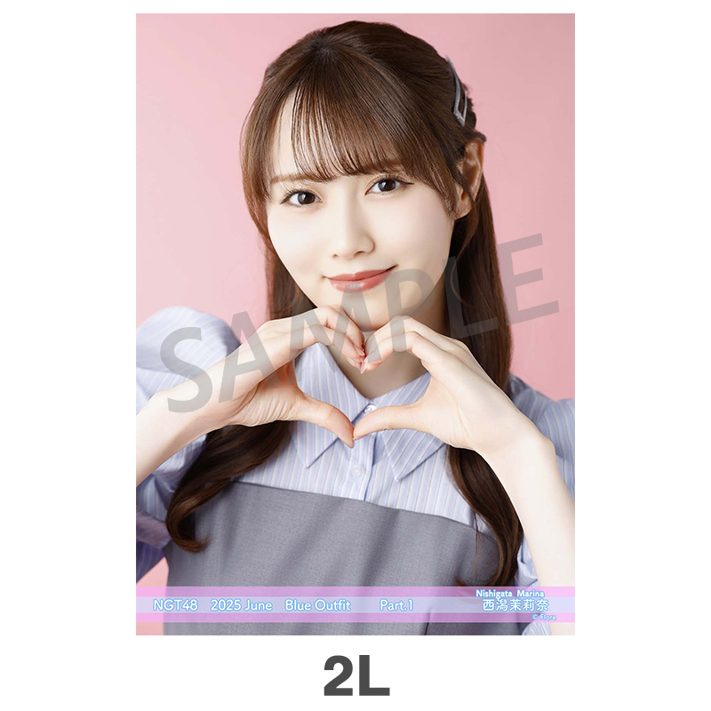 2025年6月度 個別生写真5枚セット Vol.2/Part1 西潟茉莉奈【2L判