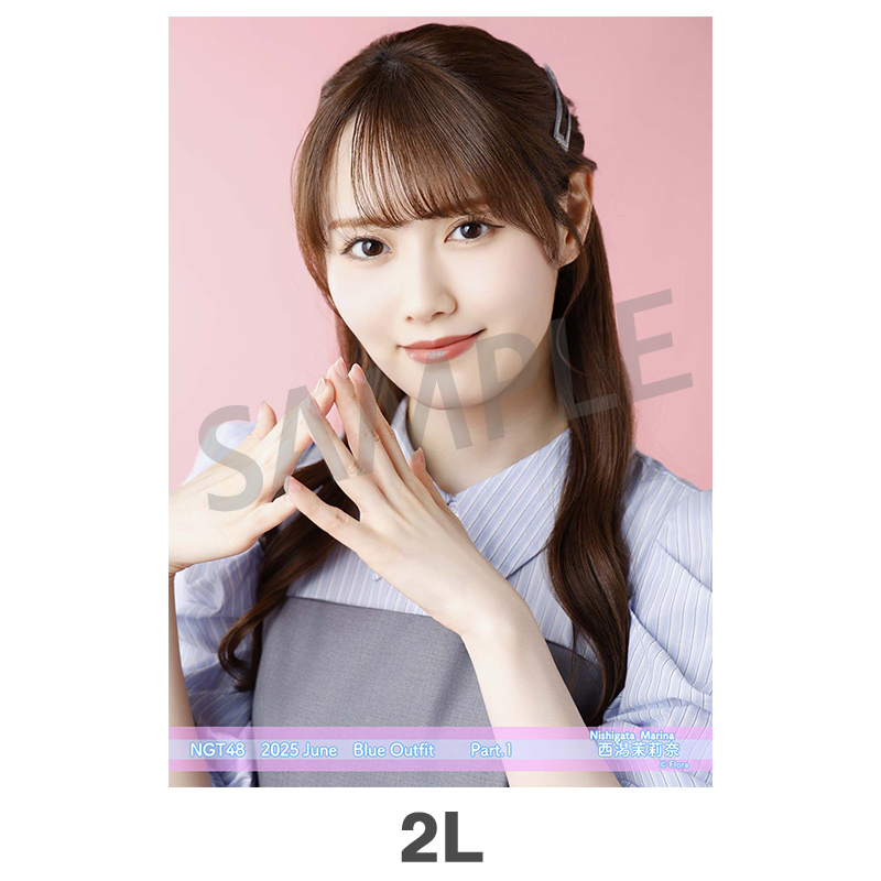 2025年6月度 個別生写真5枚セット Vol.2/Part1 西潟茉莉奈【2L判