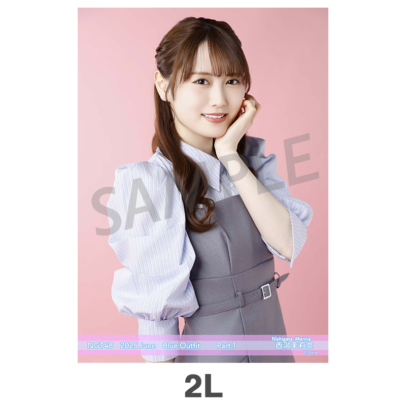 出回りなし! NGT48 ポスター 西潟茉莉奈 中村歩加 2枚セット 出回りなし! NGT48 ポスター 西潟茉莉奈 中村歩加 2枚セット
