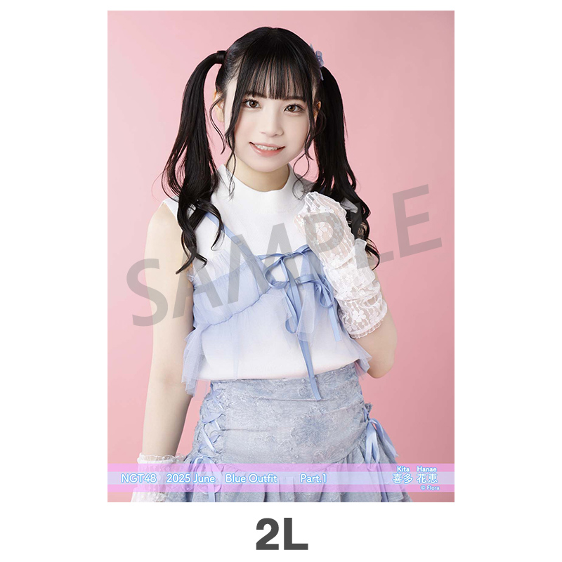 【1枚200円】 NGT48 公式ロケ生写真 1枚200円】 NGT48 公式ロケ生写真