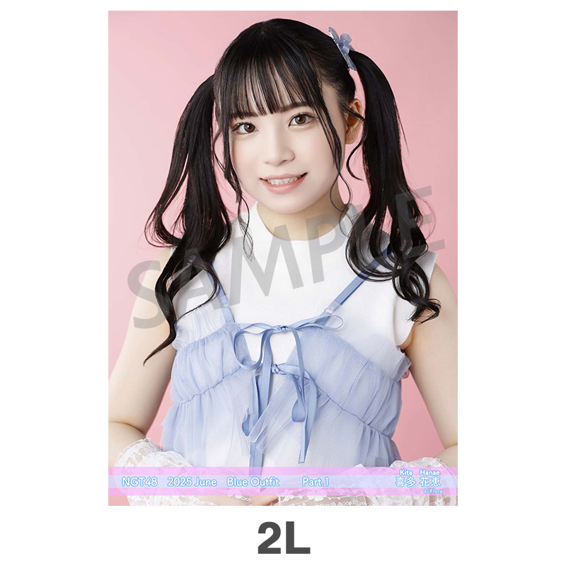 2025年6月度 個別生写真5枚セット Vol.2/Part1 喜多花恵【2L判