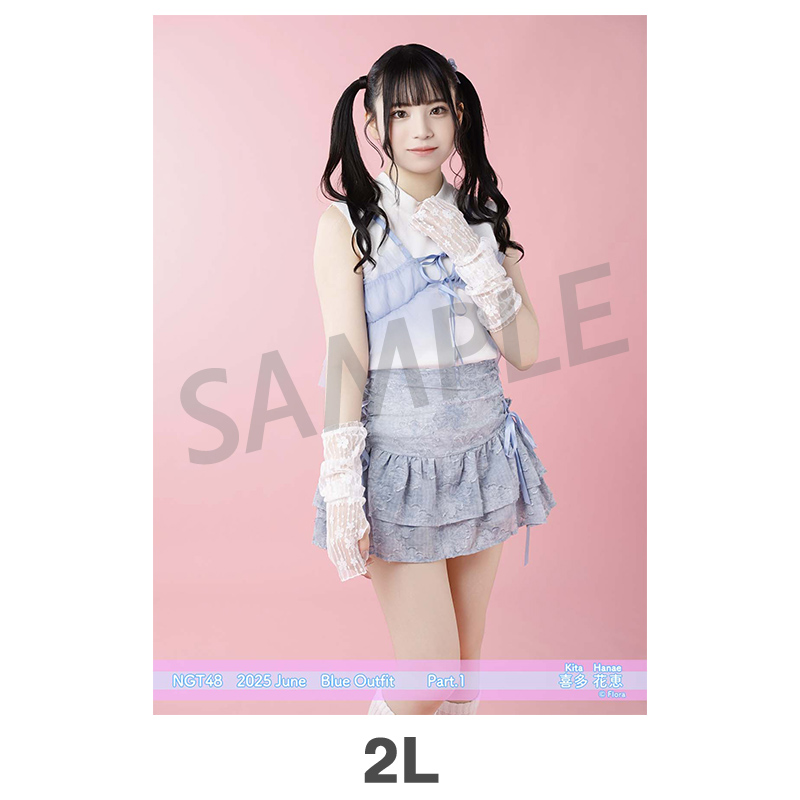 NGT48 生写真 【バラ売り可】 2024年5月度 個別生写真5枚セット Vol.1/Part2 吉原愛里衣【L判
