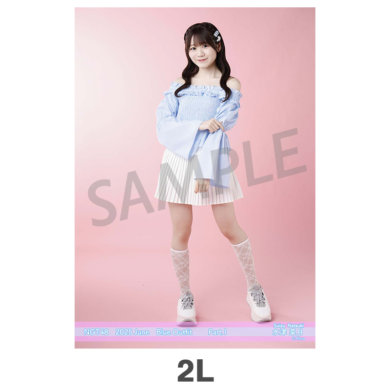 2025年6月度 個別生写真5枚セット Vol.2/Part1 水津菜月【2L判