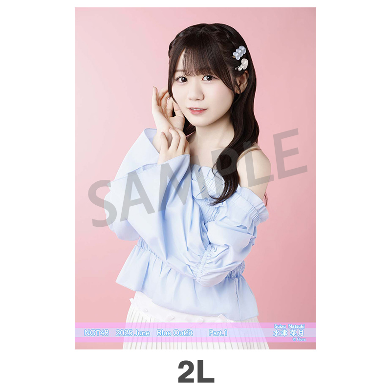 2025年6月度 個別生写真5枚セット Vol.2/Part1 水津菜月【2L判