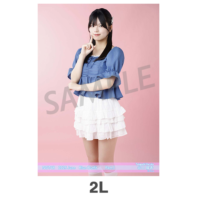 2025年6月度 個別生写真5枚セット Vol.2/Part1 谷口陽香【2L判