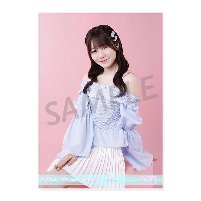 2025年6月度 個別生写真5枚セット Vol.2/Part2 水津菜月【L判