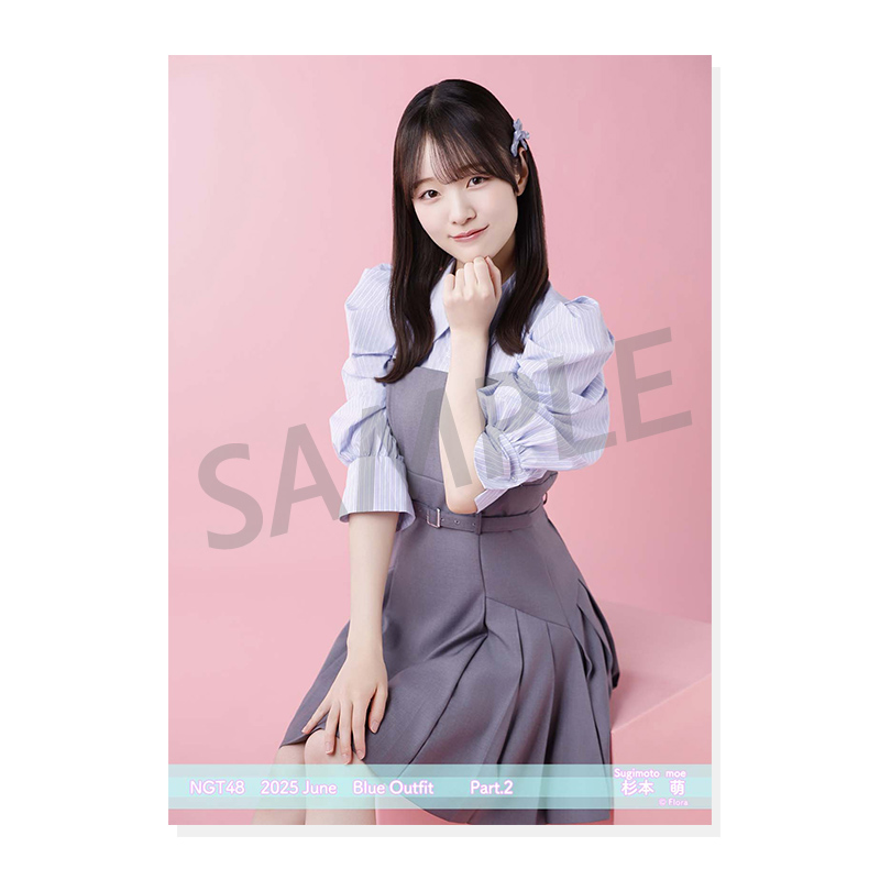 NGT48 杉本萌 個別サマーバック2023 NGT48 個別サマーバッグ2023 5,000円 杉本 萌 - NGT48 OFFICIAL