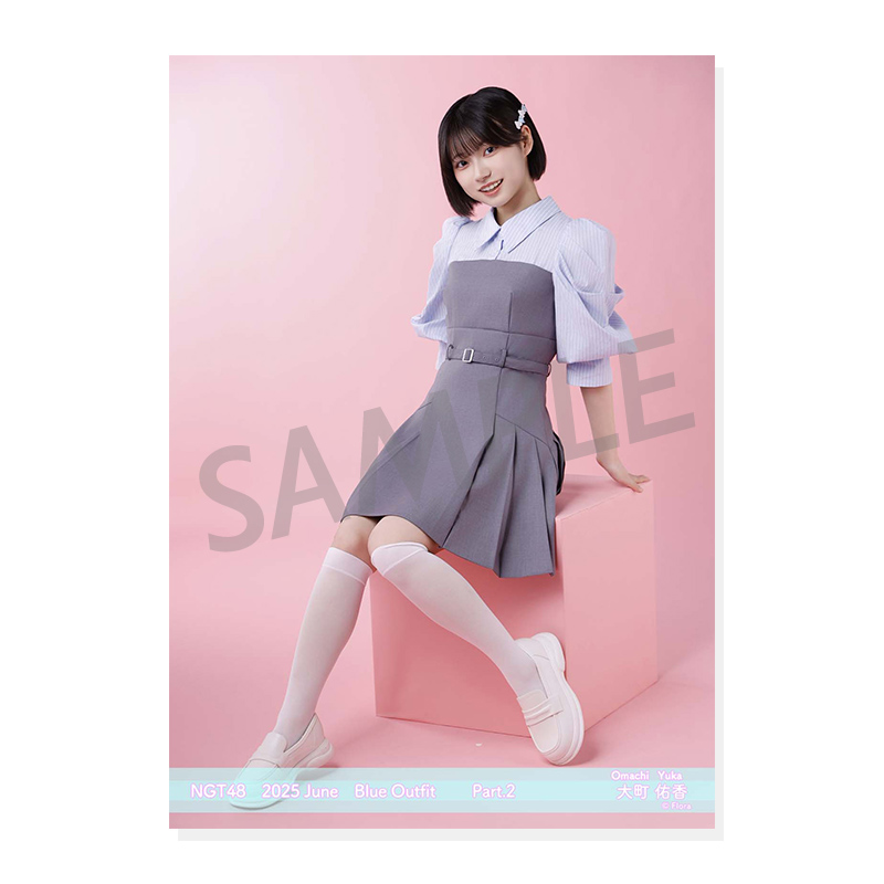 48G 生写真 希望メンバー教えてください！ 2025年6月度 個別生写真5枚セット Vol.1/Part1 大町佑香【L判