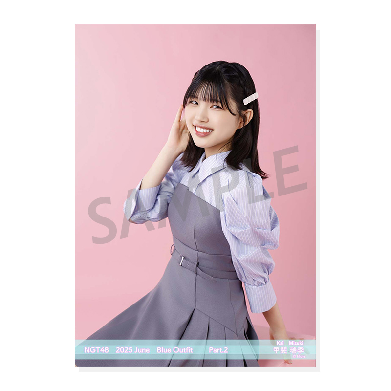 【1枚200円】 NGT48 公式ロケ生写真 1枚200円】 NGT48 公式ロケ生写真 1枚200円】 NGT48 公式ロケ生写真 1