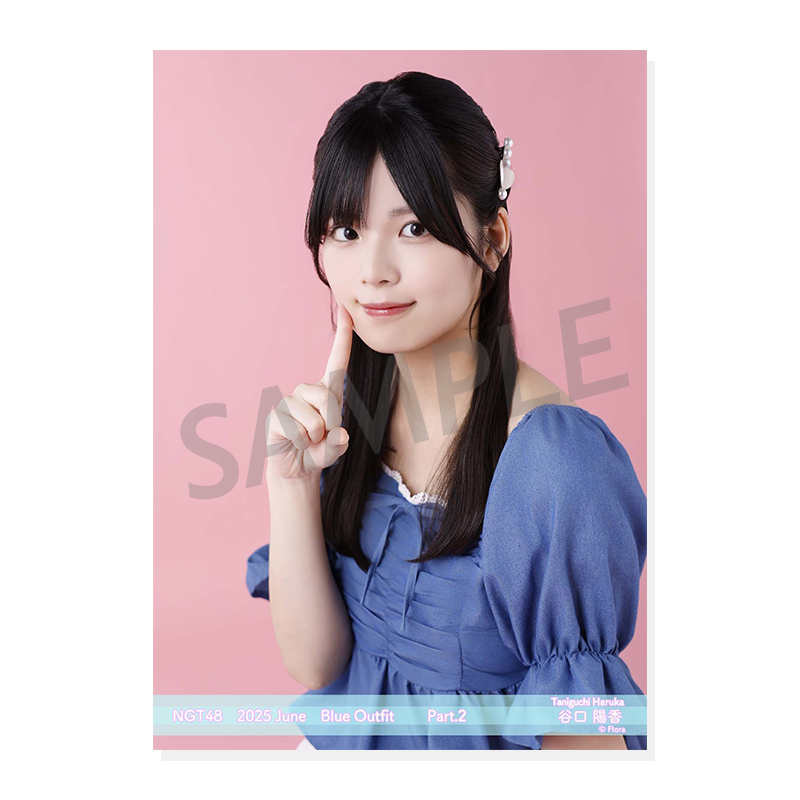 NGT48 生写真 【バラ売り可】 2025年6月度 個別生写真5枚セット Vol.2/Part2 谷口陽香【L判
