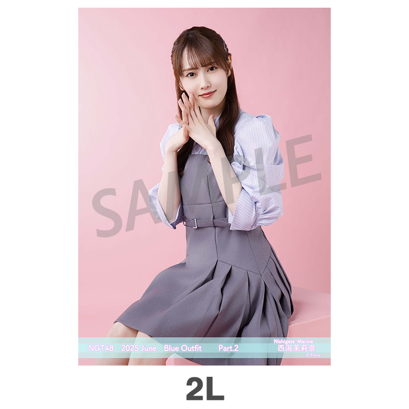 2025年6月度 個別生写真5枚セット Vol.2/Part2 西潟茉莉奈【2L判