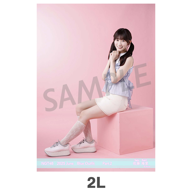 NGT48 佐藤海里さん フルコンプセット 2025年6月度 個別生写真5枚セット Vol.1/Part1 佐藤海里【2L判