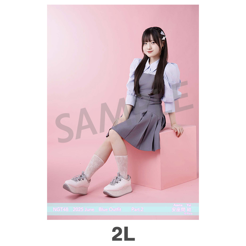 2025年6月度 個別生写真5枚セット Vol.2/Part2 安座間結【2L判